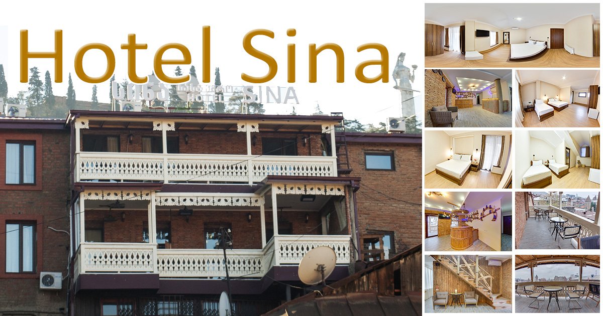 Sina Hotel